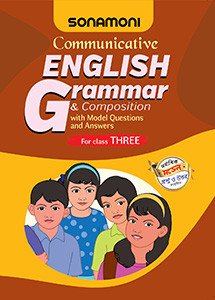 Sonamoni English Grammar